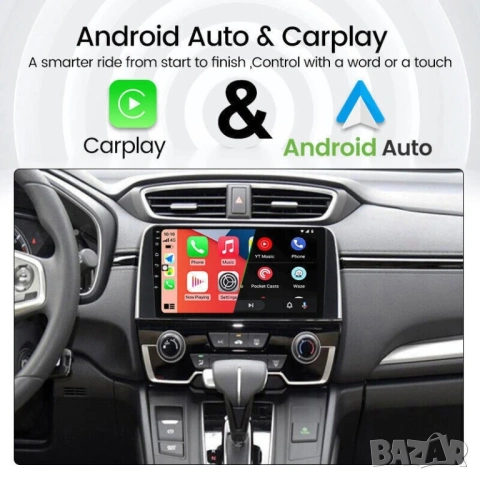Мултимедия за Honda CRV, 2017-2022, Андроид навигация, Хонда CR-V, Carplay, Android AUTO, 2DIN, снимка 5 - Аксесоари и консумативи - 53634059