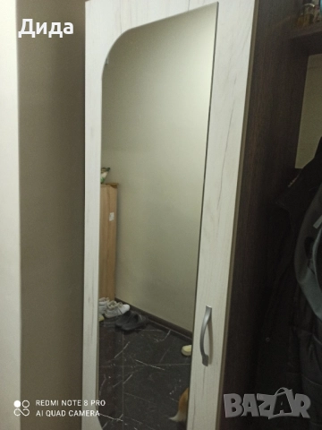 Портманто, снимка 5 - Портманта - 51725181