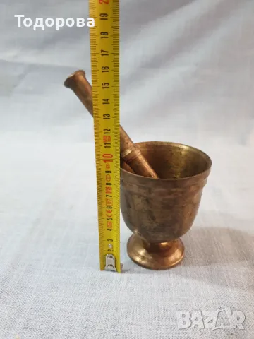 Бронзово компактно хаванче, снимка 3 - Антикварни и старинни предмети - 49773146