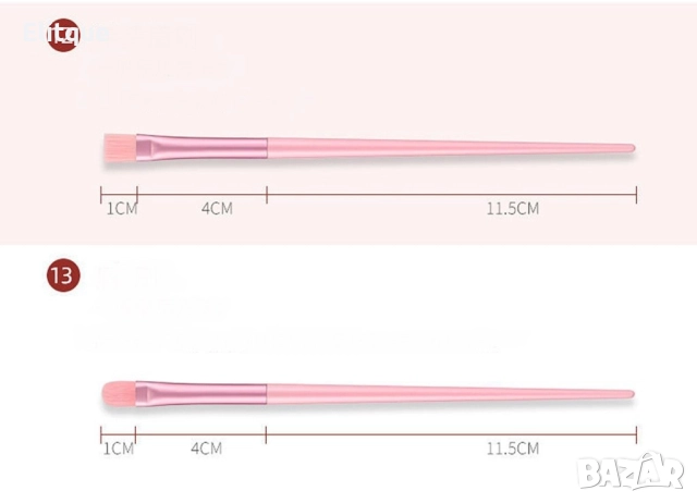 Комплекти с четки за нанасяне на грим от 13 части, снимка 3 - Други - 52795253
