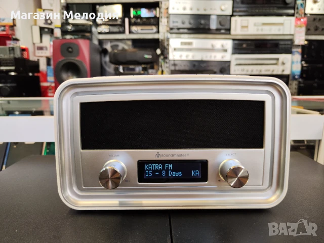 Радио Soundmaster UR190WE В отлично техническо и визуално състояние.
