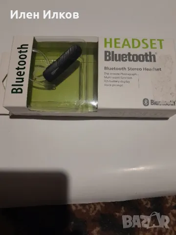 Чисто нова слушалка хендсфри Bluetooth. , снимка 7 - Слушалки, hands-free - 47109837