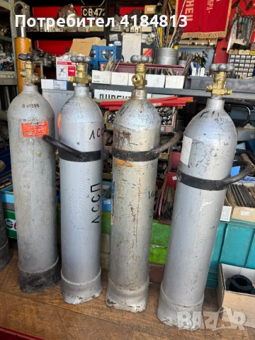 Бутилки за СО2