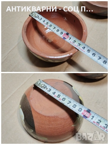 Комплект Соц Стари Български Керамични Гювечета. / 6 Броя. / НОМЕР 1531., снимка 6 - Антикварни и старинни предмети - 53660750