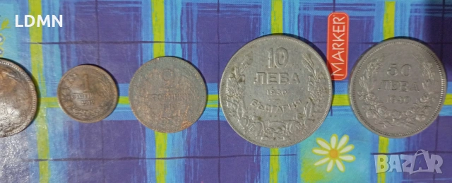 Лот от 5 монети - 2 Стотинки 1901, 1 Стотинка 1912, 2 Стотинки 1912, 10 Лева 1930 и 50 Лева 1940, снимка 3 - Нумизматика и бонистика - 53231897