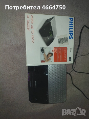 Настолен радио часовник Phillips 