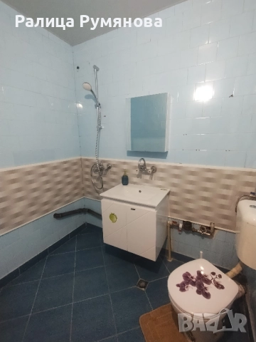 Апартамент под наем, снимка 10 - Апартаменти - 52803894