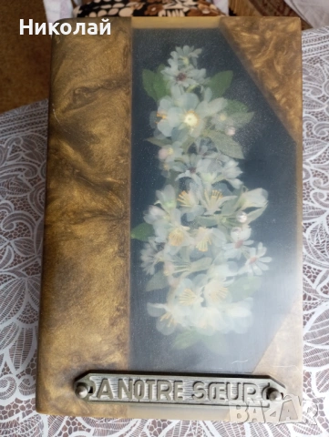 Поставка от епоксидна смола цветя, снимка 10 - Декорация за дома - 54182321