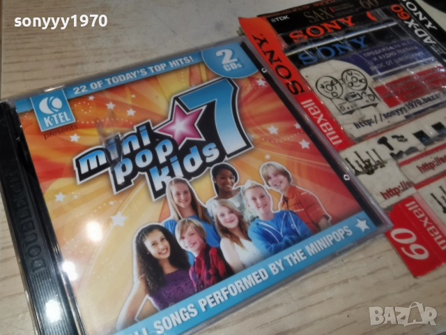 MINI POP HITS 2CD-S 1012251227, снимка 15 - CD дискове - 52719798