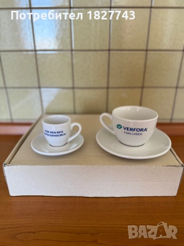 ЧИСТО НОВ СЕТ за кафе и капучиното !, снимка 3 - Чаши - 53745307