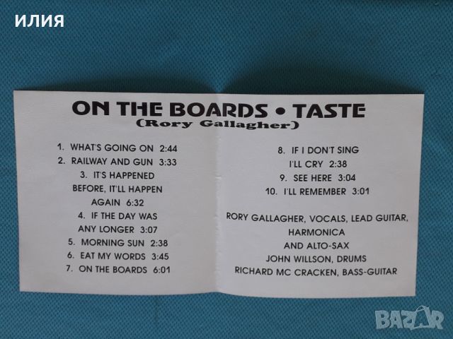 Taste (feat.Rory Gallagher) – 1970- On The Boards(Blues Rock,Classic Rock), снимка 2 - CD дискове - 45095938
