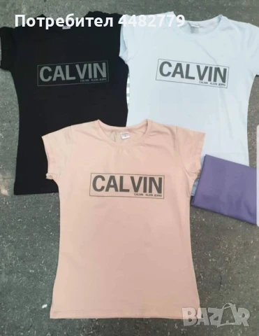 дамска тениска 