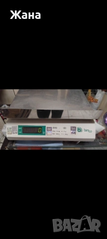 Професионална везна