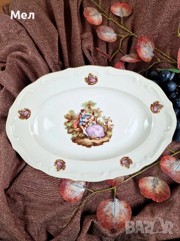 Плато Изида