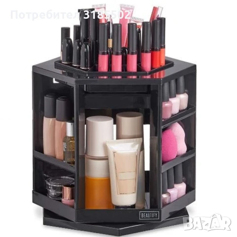 Козметичен органайзер, въртящ се на 360 градуса, капацитет до 70 продукта HZH8, снимка 7 - Други - 50928214