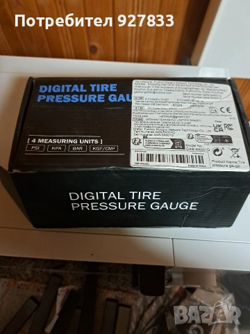 Дигитален пистолет за помпене на гуми за компресор, снимка 3 - Други инструменти - 52771105