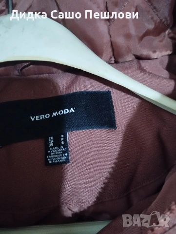 дамско зимно яке, снимка 4 - Якета - 53304749