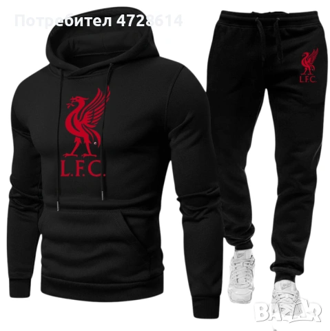 Liverpool мъжки екип спортен , комплект суитчър и долница Ливърпул