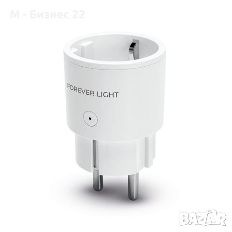 Смарт контакт Wi-Fi, 240V, 10A, FLSP10A – Forever Light, снимка 1 - Друга електроника - 46185706