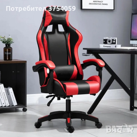 Геймърски стол с регулируема височина, лумбална възглавница и метална основа, снимка 2 - Столове - 53098384