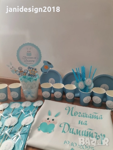 украса За погача на тема Зайче , снимка 4 - Други - 52194635