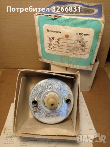 Вартбург Баркас Трабант километраж DDR, снимка 3 - Части - 50878919