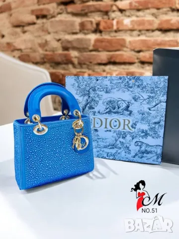 дамски чанти christian dior , снимка 12 - Чанти - 47325557