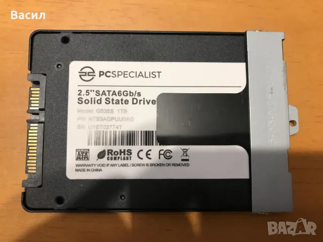 Хард диск SSD PCSpecialist G535S 1 Tb , 6 Gb/s, снимка 1 - Твърди дискове - 47571284