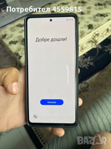 Телефони за части , снимка 6 - Други - 52590657