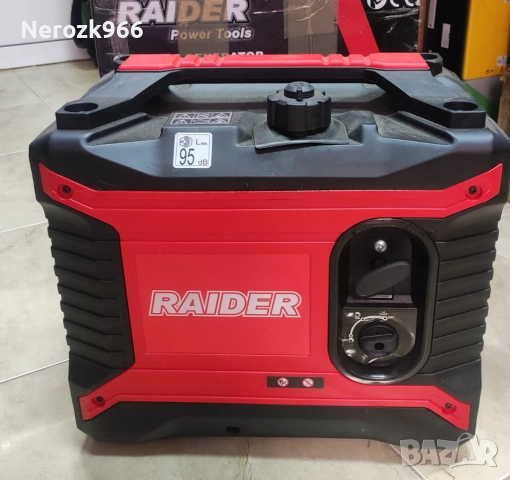 Бензинов монофазен инверторен генератор Raider RD-GG10, 2.5 kW, 4 л