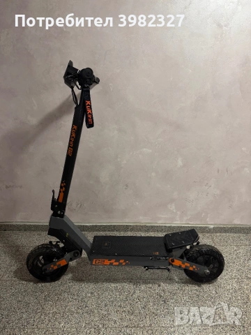 KIKIRIN G2 (2025) ПЪЛЕН КОМПЛЕКТ – КАТО НОВ!