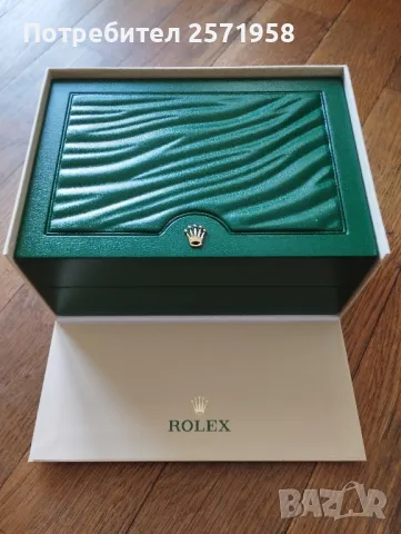 Оригинална кутия за Rolex , снимка 2 - Мъжки - 47315055