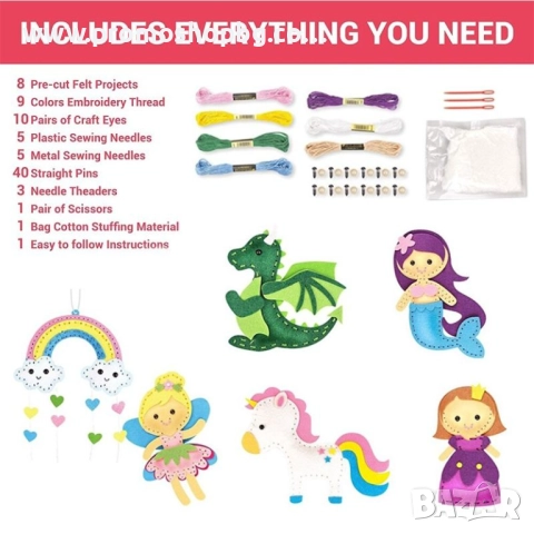 Креативна игра за шиене на морски или приказни животни Mermaid Sea World, 6+, снимка 5 - Образователни игри - 52672991