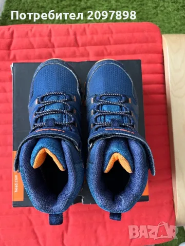 Детски туристически обувки Head