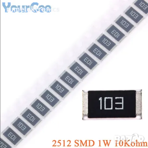 10kohm smd 2512