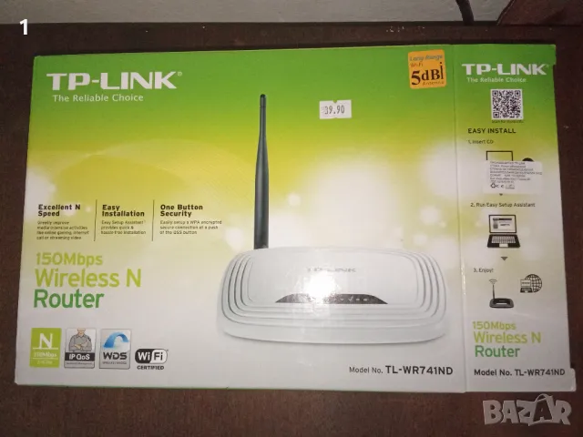 Рутер TP-LINK, снимка 9 - Рутери - 49075151