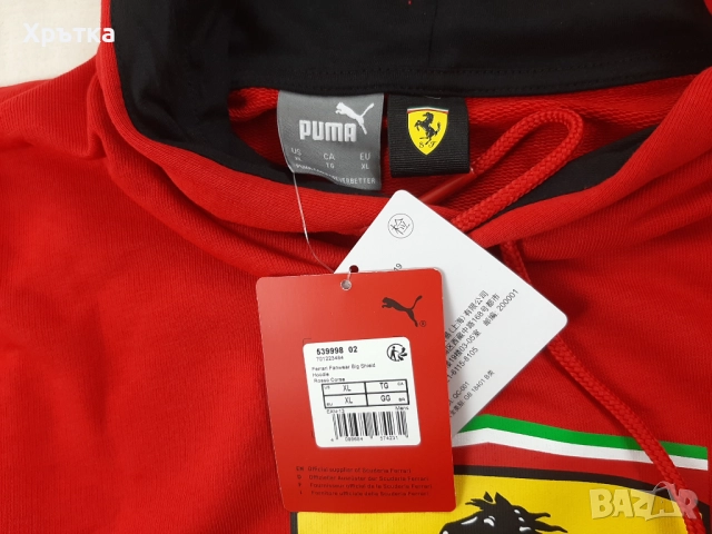 Puma Scuderia Ferrari F1 Logo Hoodie - Оригинален мъжки суитшърт, снимка 12 - Суичъри - 52666485