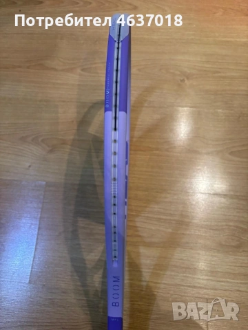 Тенис ракета Head Boom MP L 2026, снимка 3 - Тенис - 53848618