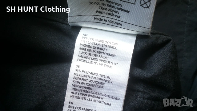 Bergans of NORWAY UTNE Stretch Trouser размер L еластичен панталон - 2033, снимка 17 - Екипировка - 53387145