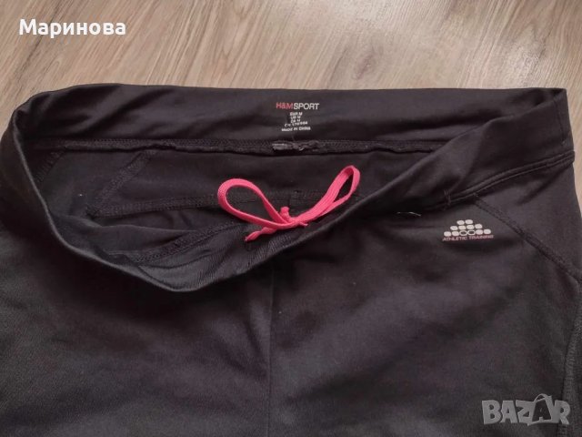 Спортен клин H&M, снимка 2 - Клинове - 49786015