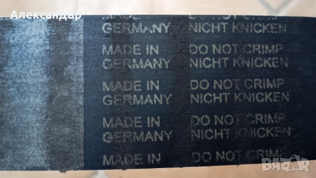 Ангренажен комплект+Водна помпа-Астра Х/1.7, снимка 7 - Аксесоари и консумативи - 53628694