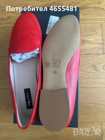 Кожени балерини Tosca Blu, снимка 3 - Дамски ежедневни обувки - 54109994