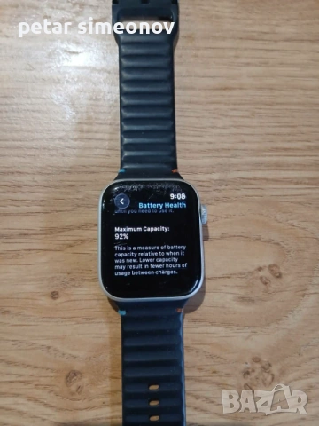 Iphone 14 + Apple watch , снимка 3 - Apple iPhone - 53834309