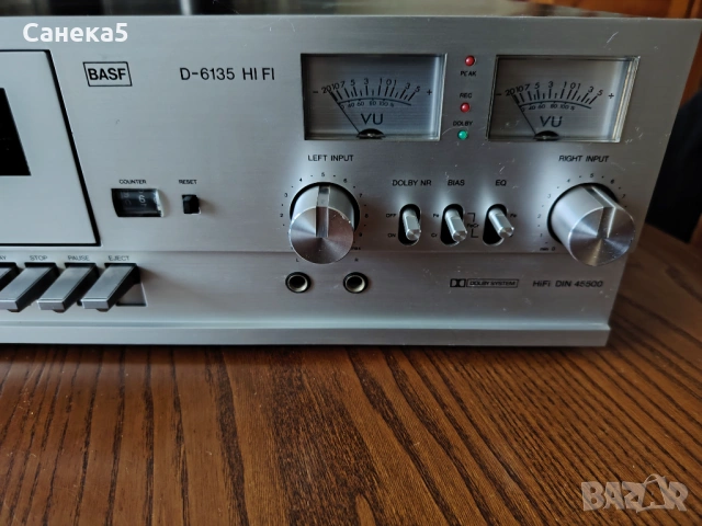 BASF D-6135 HI FI, снимка 4 - Декове - 46562836