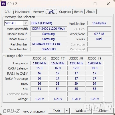 RAM Samsung 16Gb(1x16GB) DDR4 2400MHz, снимка 3 - RAM памет - 53653678