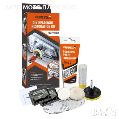 Комплект за Ръчно/Машинно полиране на фарове Visbella, снимка 6 - Аксесоари и консумативи - 53387646