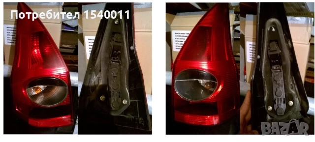 РЕНО МЕГАН 2/RENAULT MEGANE 2 - 2,0 – бензин - 2006 - комби – части - врати и вътрешно оборудване, снимка 6 - Части - 51741138