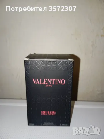 Мъжки парфюм Valentino born in roma coral fantasy , снимка 2 - Мъжки парфюми - 48587135