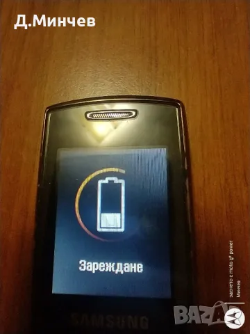 Samsung SGH-J700 Slider , снимка 8 - Samsung - 48145592