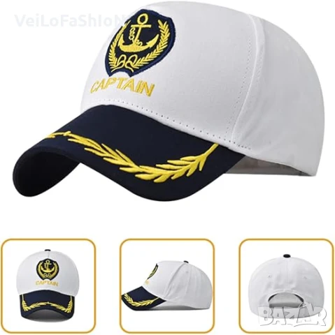Нова капитанска шапка с козирка Captain с Котва , снимка 3 - Шапки - 51030222